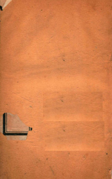 《孩子总”歪头杀”？当心是斜视在作怪！这份防治指南家长必看》中医教学-中医资料-中医医案-中医针灸-古籍珍本-中医基础-中医经典-中医-名家学术-中医男科-疾病专治-经方论治-名族医药-中医方剂-中药本草-中医拔罐-中医刮痧-推拿按摩-中医内科-中西结合-中医妇科-中医皮肤-中医医话-中医外科-中医儿科-中医儿科-海外中医-特色疗法-中医骨伤-中医四诊-中医养生阁