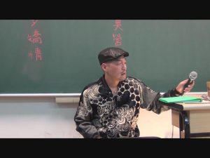 JT叔叔(谭杰中)相关书籍文档PDF电子书下载中医教学-中医资料-中医医案-中医针灸-古籍珍本-中医基础-中医经典-中医-名家学术-中医男科-疾病专治-经方论治-名族医药-中医方剂-中药本草-中医拔罐-中医刮痧-推拿按摩-中医内科-中西结合-中医妇科-中医皮肤-中医医话-中医外科-中医儿科-中医儿科-海外中医-特色疗法-中医骨伤-中医四诊-中医养生阁
