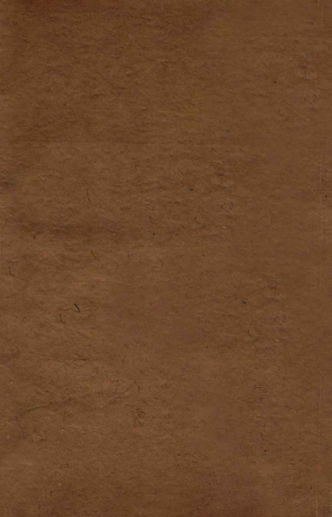 幼科证治准绳集  卷9  3PDF电子书下载中医教学-中医资料-中医医案-中医针灸-古籍珍本-中医基础-中医经典-中医-名家学术-中医男科-疾病专治-经方论治-名族医药-中医方剂-中药本草-中医拔罐-中医刮痧-推拿按摩-中医内科-中西结合-中医妇科-中医皮肤-中医医话-中医外科-中医儿科-中医儿科-海外中医-特色疗法-中医骨伤-中医四诊-中医养生阁