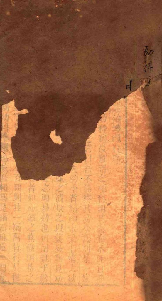 幼科证治准绳集 目录PDF电子书下载 - 中医养生阁中医教学-中医资料-中医医案-中医针灸-古籍珍本-中医基础-中医经典-中医-名家学术-中医男科-疾病专治-经方论治-名族医药-中医方剂-中药本草-中医拔罐-中医刮痧-推拿按摩-中医内科-中西结合-中医妇科-中医皮肤-中医医话-中医外科-中医儿科-中医儿科-海外中医-特色疗法-中医骨伤-中医四诊-中医养生阁