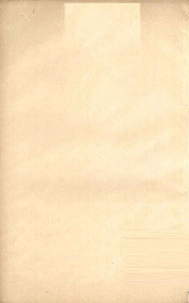 幼科证治准绳  卷9PDF电子书下载中医教学-中医资料-中医医案-中医针灸-古籍珍本-中医基础-中医经典-中医-名家学术-中医男科-疾病专治-经方论治-名族医药-中医方剂-中药本草-中医拔罐-中医刮痧-推拿按摩-中医内科-中西结合-中医妇科-中医皮肤-中医医话-中医外科-中医儿科-中医儿科-海外中医-特色疗法-中医骨伤-中医四诊-中医养生阁