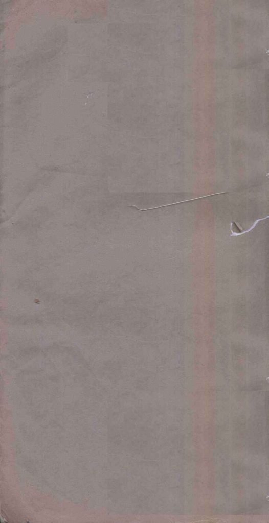 幼科铁镜 幼科 4 至幼科 6PDF电子书下载 - 中医养生阁中医教学-中医资料-中医医案-中医针灸-古籍珍本-中医基础-中医经典-中医-名家学术-中医男科-疾病专治-经方论治-名族医药-中医方剂-中药本草-中医拔罐-中医刮痧-推拿按摩-中医内科-中西结合-中医妇科-中医皮肤-中医医话-中医外科-中医儿科-中医儿科-海外中医-特色疗法-中医骨伤-中医四诊-中医养生阁