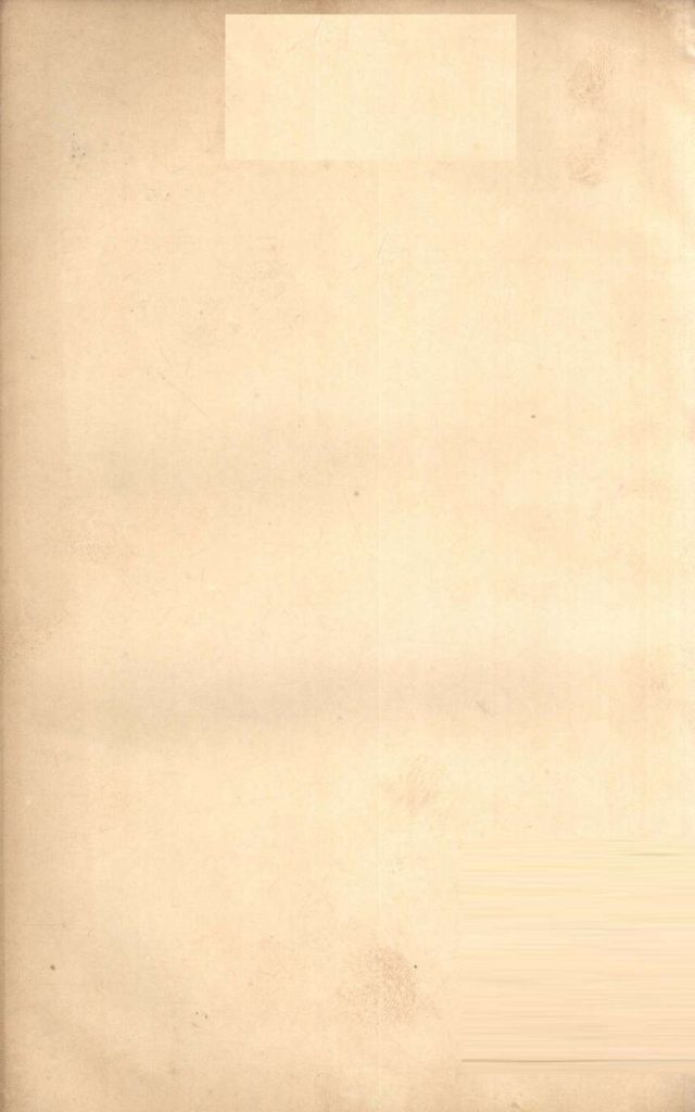 幼科证治准绳  卷7PDF电子书下载中医教学-中医资料-中医医案-中医针灸-古籍珍本-中医基础-中医经典-中医-名家学术-中医男科-疾病专治-经方论治-名族医药-中医方剂-中药本草-中医拔罐-中医刮痧-推拿按摩-中医内科-中西结合-中医妇科-中医皮肤-中医医话-中医外科-中医儿科-中医儿科-海外中医-特色疗法-中医骨伤-中医四诊-中医养生阁