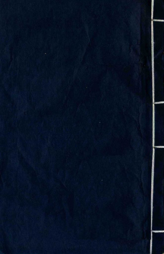 幼科医学指南  卷之1PDF电子书下载中医教学-中医资料-中医医案-中医针灸-古籍珍本-中医基础-中医经典-中医-名家学术-中医男科-疾病专治-经方论治-名族医药-中医方剂-中药本草-中医拔罐-中医刮痧-推拿按摩-中医内科-中西结合-中医妇科-中医皮肤-中医医话-中医外科-中医儿科-中医儿科-海外中医-特色疗法-中医骨伤-中医四诊-中医养生阁