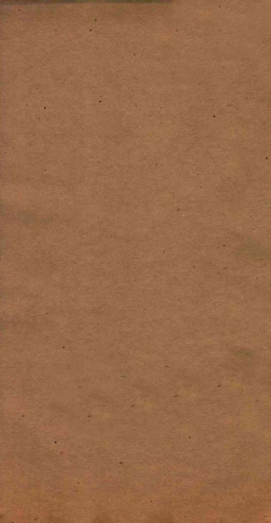 幼科证治准绳集  卷7  2PDF电子书下载中医教学-中医资料-中医医案-中医针灸-古籍珍本-中医基础-中医经典-中医-名家学术-中医男科-疾病专治-经方论治-名族医药-中医方剂-中药本草-中医拔罐-中医刮痧-推拿按摩-中医内科-中西结合-中医妇科-中医皮肤-中医医话-中医外科-中医儿科-中医儿科-海外中医-特色疗法-中医骨伤-中医四诊-中医养生阁