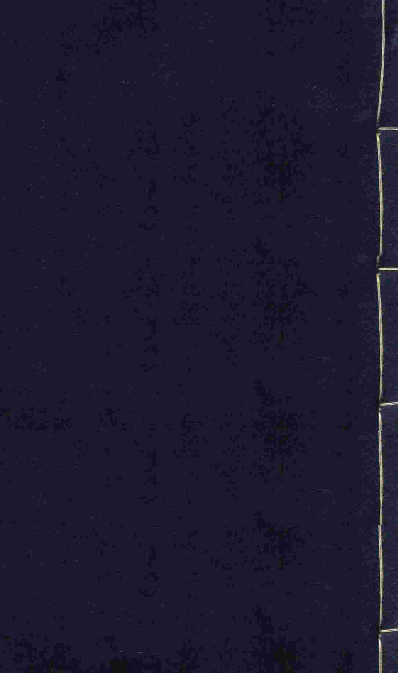 《孩子总”歪头杀”？当心是斜视在作怪！这份防治指南家长必看》中医教学-中医资料-中医医案-中医针灸-古籍珍本-中医基础-中医经典-中医-名家学术-中医男科-疾病专治-经方论治-名族医药-中医方剂-中药本草-中医拔罐-中医刮痧-推拿按摩-中医内科-中西结合-中医妇科-中医皮肤-中医医话-中医外科-中医儿科-中医儿科-海外中医-特色疗法-中医骨伤-中医四诊-中医养生阁