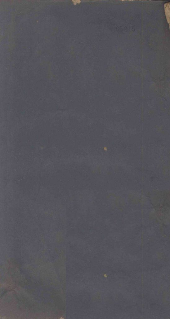 幼幼集成  卷之2  上PDF电子书下载中医教学-中医资料-中医医案-中医针灸-古籍珍本-中医基础-中医经典-中医-名家学术-中医男科-疾病专治-经方论治-名族医药-中医方剂-中药本草-中医拔罐-中医刮痧-推拿按摩-中医内科-中西结合-中医妇科-中医皮肤-中医医话-中医外科-中医儿科-中医儿科-海外中医-特色疗法-中医骨伤-中医四诊-中医养生阁