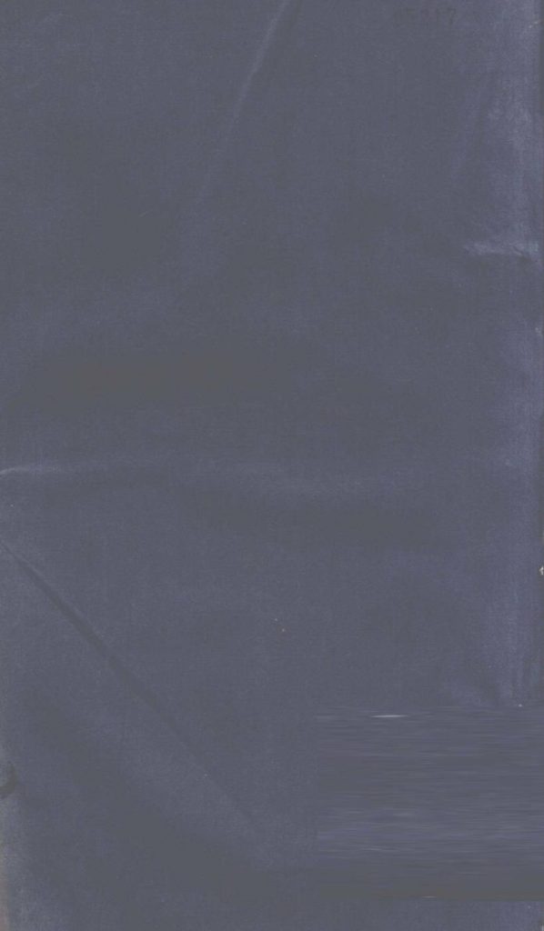 增补幼幼集成  卷4PDF电子书下载中医教学-中医资料-中医医案-中医针灸-古籍珍本-中医基础-中医经典-中医-名家学术-中医男科-疾病专治-经方论治-名族医药-中医方剂-中药本草-中医拔罐-中医刮痧-推拿按摩-中医内科-中西结合-中医妇科-中医皮肤-中医医话-中医外科-中医儿科-中医儿科-海外中医-特色疗法-中医骨伤-中医四诊-中医养生阁