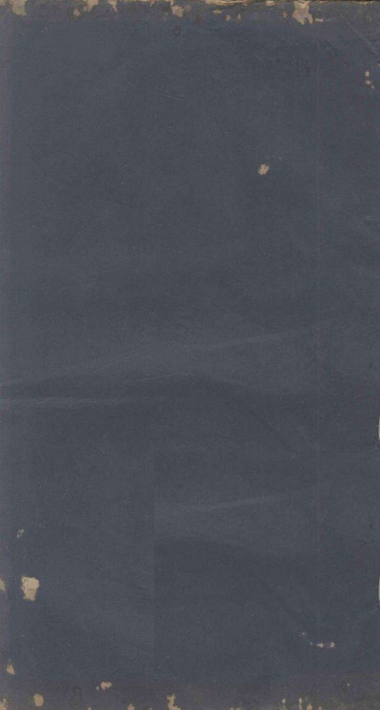 幼幼集成  卷之2  下PDF电子书下载中医教学-中医资料-中医医案-中医针灸-古籍珍本-中医基础-中医经典-中医-名家学术-中医男科-疾病专治-经方论治-名族医药-中医方剂-中药本草-中医拔罐-中医刮痧-推拿按摩-中医内科-中西结合-中医妇科-中医皮肤-中医医话-中医外科-中医儿科-中医儿科-海外中医-特色疗法-中医骨伤-中医四诊-中医养生阁