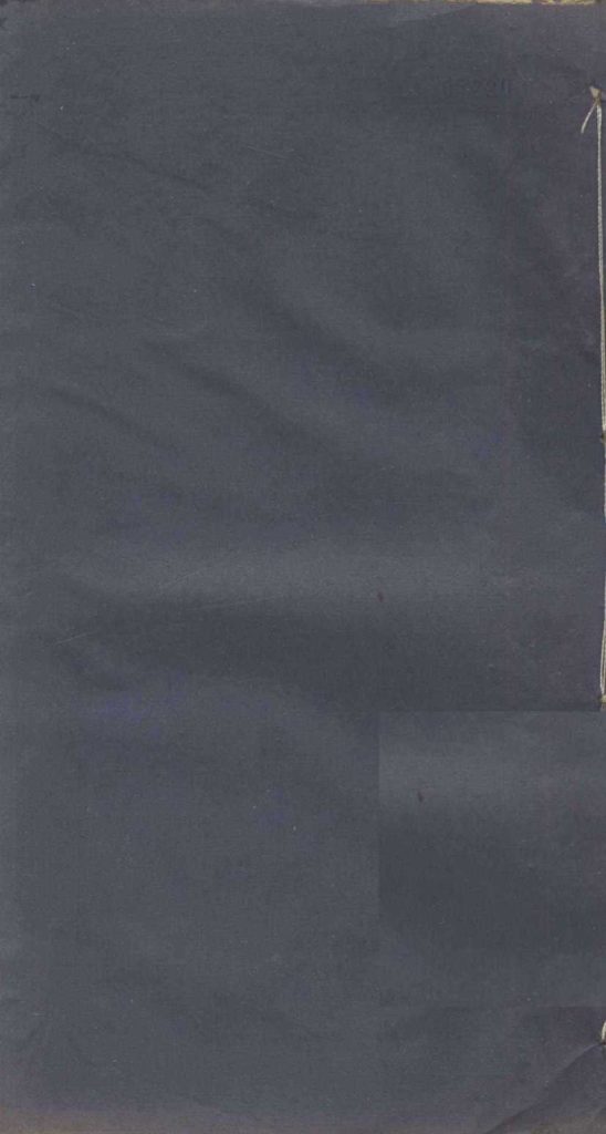 幼幼集成  卷之6PDF电子书下载中医教学-中医资料-中医医案-中医针灸-古籍珍本-中医基础-中医经典-中医-名家学术-中医男科-疾病专治-经方论治-名族医药-中医方剂-中药本草-中医拔罐-中医刮痧-推拿按摩-中医内科-中西结合-中医妇科-中医皮肤-中医医话-中医外科-中医儿科-中医儿科-海外中医-特色疗法-中医骨伤-中医四诊-中医养生阁