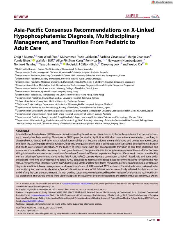 2023 亚太共识建议： X连锁低磷血症的诊断、多学科管理以及从儿童到成人的过渡护理PDF电子书下载 - 中医养生阁中医教学-中医资料-中医医案-中医针灸-古籍珍本-中医基础-中医经典-中医-名家学术-中医男科-疾病专治-经方论治-名族医药-中医方剂-中药本草-中医拔罐-中医刮痧-推拿按摩-中医内科-中西结合-中医妇科-中医皮肤-中医医话-中医外科-中医儿科-中医儿科-海外中医-特色疗法-中医骨伤-中医四诊-中医养生阁