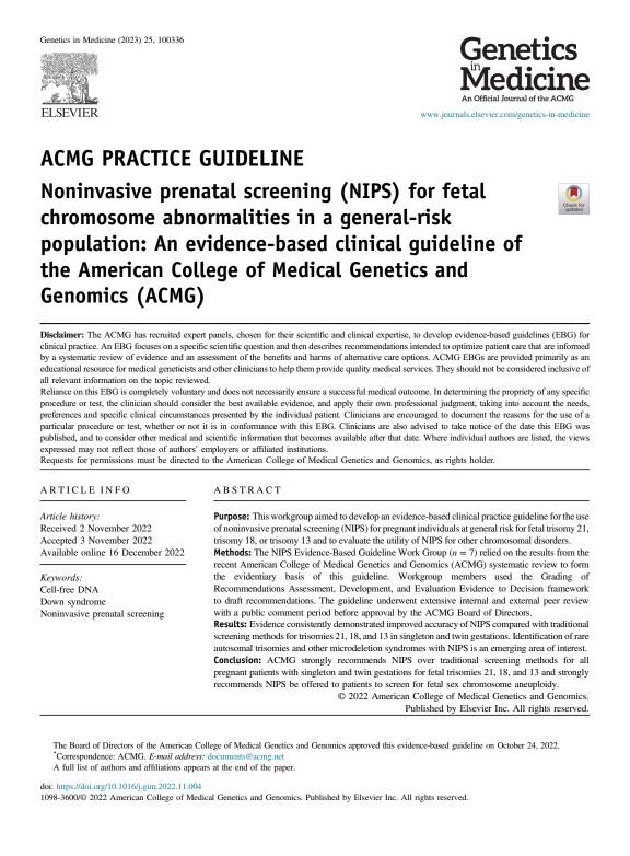 2023 ACMG循证临床指南:一般危险人群中胎儿染色体异常的无创产前筛查(NIPS)PDF电子书下载 - 中医养生阁中医教学-中医资料-中医医案-中医针灸-古籍珍本-中医基础-中医经典-中医-名家学术-中医男科-疾病专治-经方论治-名族医药-中医方剂-中药本草-中医拔罐-中医刮痧-推拿按摩-中医内科-中西结合-中医妇科-中医皮肤-中医医话-中医外科-中医儿科-中医儿科-海外中医-特色疗法-中医骨伤-中医四诊-中医养生阁