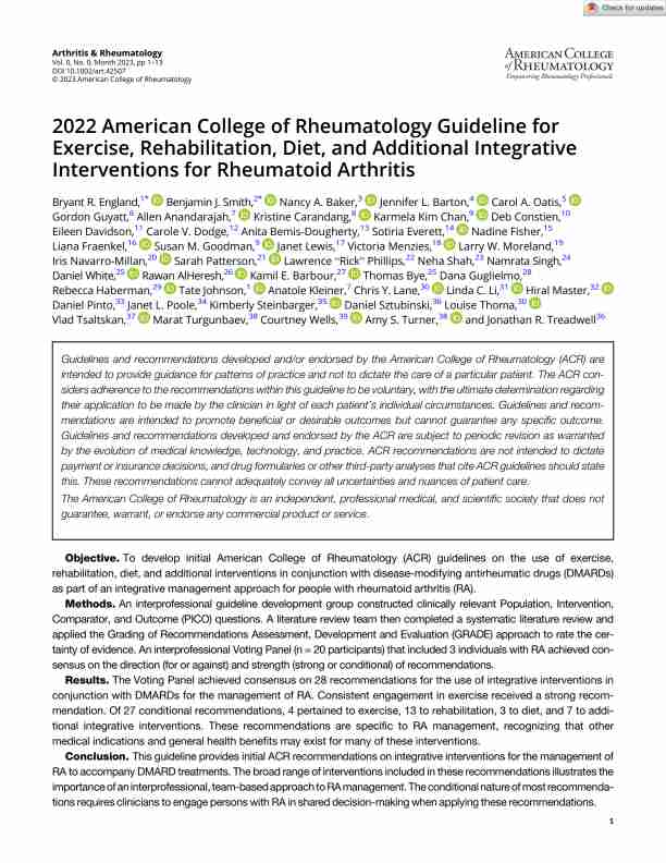 2022 ACR指南：类风湿关节炎的运动、康复、饮食和其他综合干预PDF电子书下载 - 中医养生阁中医教学-中医资料-中医医案-中医针灸-古籍珍本-中医基础-中医经典-中医-名家学术-中医男科-疾病专治-经方论治-名族医药-中医方剂-中药本草-中医拔罐-中医刮痧-推拿按摩-中医内科-中西结合-中医妇科-中医皮肤-中医医话-中医外科-中医儿科-中医儿科-海外中医-特色疗法-中医骨伤-中医四诊-中医养生阁