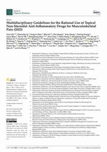 2022 中国多学科指南:肌肉骨骼疼痛局部非甾体抗炎药的合理应用(英文)PDF电子书下载中医教学-中医资料-中医医案-中医针灸-古籍珍本-中医基础-中医经典-中医-名家学术-中医男科-疾病专治-经方论治-名族医药-中医方剂-中药本草-中医拔罐-中医刮痧-推拿按摩-中医内科-中西结合-中医妇科-中医皮肤-中医医话-中医外科-中医儿科-中医儿科-海外中医-特色疗法-中医骨伤-中医四诊-中医养生阁