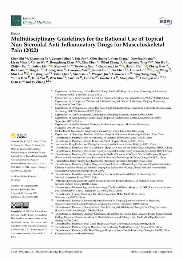 2022 中国多学科指南:肌肉骨骼疼痛局部非甾体抗炎药的合理应用(英文)PDF电子书下载 - 中医养生阁中医教学-中医资料-中医医案-中医针灸-古籍珍本-中医基础-中医经典-中医-名家学术-中医男科-疾病专治-经方论治-名族医药-中医方剂-中药本草-中医拔罐-中医刮痧-推拿按摩-中医内科-中西结合-中医妇科-中医皮肤-中医医话-中医外科-中医儿科-中医儿科-海外中医-特色疗法-中医骨伤-中医四诊-中医养生阁