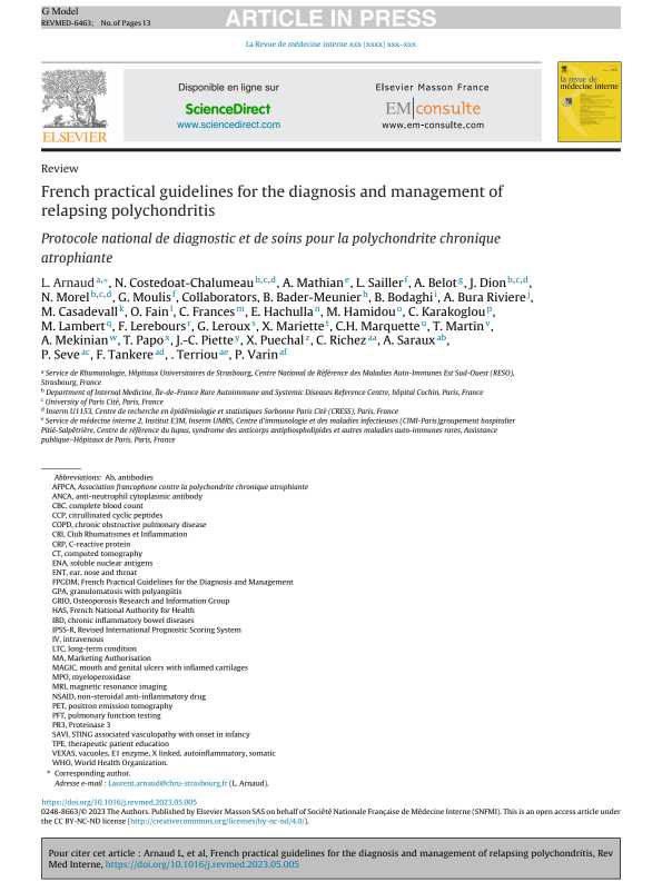2023 法国实践指南：复发性多软骨炎的诊断与治疗PDF电子书下载 - 中医养生阁中医教学-中医资料-中医医案-中医针灸-古籍珍本-中医基础-中医经典-中医-名家学术-中医男科-疾病专治-经方论治-名族医药-中医方剂-中药本草-中医拔罐-中医刮痧-推拿按摩-中医内科-中西结合-中医妇科-中医皮肤-中医医话-中医外科-中医儿科-中医儿科-海外中医-特色疗法-中医骨伤-中医四诊-中医养生阁