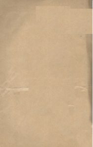 王氏医案 卷2 孟英医案PDF电子书下载中医教学-中医资料-中医医案-中医针灸-古籍珍本-中医基础-中医经典-中医-名家学术-中医男科-疾病专治-经方论治-名族医药-中医方剂-中药本草-中医拔罐-中医刮痧-推拿按摩-中医内科-中西结合-中医妇科-中医皮肤-中医医话-中医外科-中医儿科-中医儿科-海外中医-特色疗法-中医骨伤-中医四诊-中医养生阁