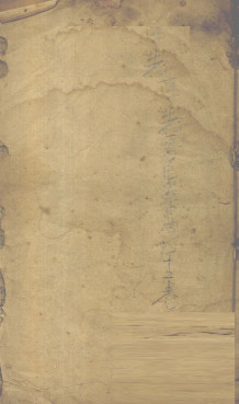 临证指南医案评本PDF电子书下载 - 中医养生阁中医教学-中医资料-中医医案-中医针灸-古籍珍本-中医基础-中医经典-中医-名家学术-中医男科-疾病专治-经方论治-名族医药-中医方剂-中药本草-中医拔罐-中医刮痧-推拿按摩-中医内科-中西结合-中医妇科-中医皮肤-中医医话-中医外科-中医儿科-中医儿科-海外中医-特色疗法-中医骨伤-中医四诊-中医养生阁