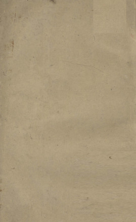 临证指南医案 卷3PDF电子书下载 - 中医养生阁中医教学-中医资料-中医医案-中医针灸-古籍珍本-中医基础-中医经典-中医-名家学术-中医男科-疾病专治-经方论治-名族医药-中医方剂-中药本草-中医拔罐-中医刮痧-推拿按摩-中医内科-中西结合-中医妇科-中医皮肤-中医医话-中医外科-中医儿科-中医儿科-海外中医-特色疗法-中医骨伤-中医四诊-中医养生阁