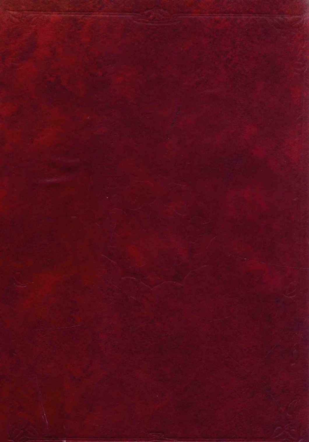 中医临床大全PDF电子书下载 - 中医养生阁中医教学-中医资料-中医医案-中医针灸-古籍珍本-中医基础-中医经典-中医-名家学术-中医男科-疾病专治-经方论治-名族医药-中医方剂-中药本草-中医拔罐-中医刮痧-推拿按摩-中医内科-中西结合-中医妇科-中医皮肤-中医医话-中医外科-中医儿科-中医儿科-海外中医-特色疗法-中医骨伤-中医四诊-中医养生阁