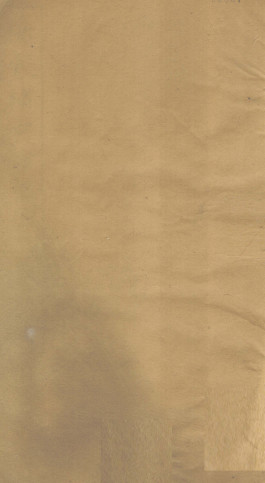 仲景伤寒补亡论卷第十一PDF电子书下载 - 中医养生阁中医教学-中医资料-中医医案-中医针灸-古籍珍本-中医基础-中医经典-中医-名家学术-中医男科-疾病专治-经方论治-名族医药-中医方剂-中药本草-中医拔罐-中医刮痧-推拿按摩-中医内科-中西结合-中医妇科-中医皮肤-中医医话-中医外科-中医儿科-中医儿科-海外中医-特色疗法-中医骨伤-中医四诊-中医养生阁