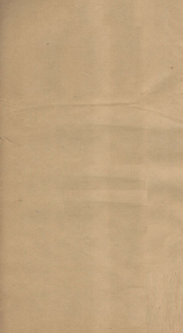 仲景伤寒补亡论卷第十六PDF电子书下载 - 中医养生阁中医教学-中医资料-中医医案-中医针灸-古籍珍本-中医基础-中医经典-中医-名家学术-中医男科-疾病专治-经方论治-名族医药-中医方剂-中药本草-中医拔罐-中医刮痧-推拿按摩-中医内科-中西结合-中医妇科-中医皮肤-中医医话-中医外科-中医儿科-中医儿科-海外中医-特色疗法-中医骨伤-中医四诊-中医养生阁