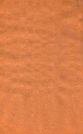 伤寒补亡论 卷十一—卷十五PDF电子书下载 - 中医养生阁中医教学-中医资料-中医医案-中医针灸-古籍珍本-中医基础-中医经典-中医-名家学术-中医男科-疾病专治-经方论治-名族医药-中医方剂-中药本草-中医拔罐-中医刮痧-推拿按摩-中医内科-中西结合-中医妇科-中医皮肤-中医医话-中医外科-中医儿科-中医儿科-海外中医-特色疗法-中医骨伤-中医四诊-中医养生阁