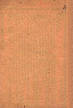 伤寒论集注 卷4-卷6PDF电子书下载 - 中医养生阁中医教学-中医资料-中医医案-中医针灸-古籍珍本-中医基础-中医经典-中医-名家学术-中医男科-疾病专治-经方论治-名族医药-中医方剂-中药本草-中医拔罐-中医刮痧-推拿按摩-中医内科-中西结合-中医妇科-中医皮肤-中医医话-中医外科-中医儿科-中医儿科-海外中医-特色疗法-中医骨伤-中医四诊-中医养生阁