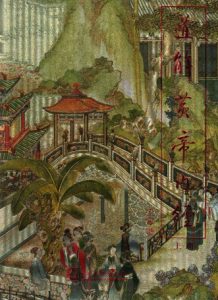 道解《黄帝内经》 上册PDF电子书下载中医教学-中医资料-中医医案-中医针灸-古籍珍本-中医基础-中医经典-中医-名家学术-中医男科-疾病专治-经方论治-名族医药-中医方剂-中药本草-中医拔罐-中医刮痧-推拿按摩-中医内科-中西结合-中医妇科-中医皮肤-中医医话-中医外科-中医儿科-中医儿科-海外中医-特色疗法-中医骨伤-中医四诊-中医养生阁