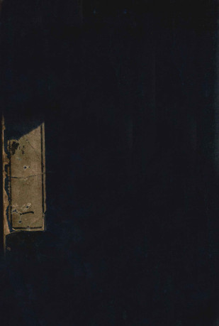 伤寒论辑义 卷一PDF电子书下载 - 中医养生阁中医教学-中医资料-中医医案-中医针灸-古籍珍本-中医基础-中医经典-中医-名家学术-中医男科-疾病专治-经方论治-名族医药-中医方剂-中药本草-中医拔罐-中医刮痧-推拿按摩-中医内科-中西结合-中医妇科-中医皮肤-中医医话-中医外科-中医儿科-中医儿科-海外中医-特色疗法-中医骨伤-中医四诊-中医养生阁