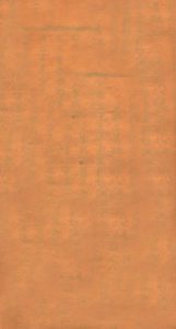 伤寒真方歌括 卷三—卷六PDF电子书下载中医教学-中医资料-中医医案-中医针灸-古籍珍本-中医基础-中医经典-中医-名家学术-中医男科-疾病专治-经方论治-名族医药-中医方剂-中药本草-中医拔罐-中医刮痧-推拿按摩-中医内科-中西结合-中医妇科-中医皮肤-中医医话-中医外科-中医儿科-中医儿科-海外中医-特色疗法-中医骨伤-中医四诊-中医养生阁