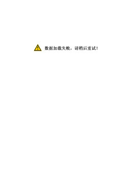 高等教育自学考试同步辅导同步训练 内经选读PDF电子书下载 - 中医养生阁中医教学-中医资料-中医医案-中医针灸-古籍珍本-中医基础-中医经典-中医-名家学术-中医男科-疾病专治-经方论治-名族医药-中医方剂-中药本草-中医拔罐-中医刮痧-推拿按摩-中医内科-中西结合-中医妇科-中医皮肤-中医医话-中医外科-中医儿科-中医儿科-海外中医-特色疗法-中医骨伤-中医四诊-中医养生阁