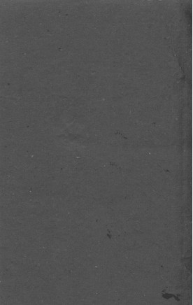 黄帝内经灵枢 卷二PDF电子书下载 - 中医养生阁中医教学-中医资料-中医医案-中医针灸-古籍珍本-中医基础-中医经典-中医-名家学术-中医男科-疾病专治-经方论治-名族医药-中医方剂-中药本草-中医拔罐-中医刮痧-推拿按摩-中医内科-中西结合-中医妇科-中医皮肤-中医医话-中医外科-中医儿科-中医儿科-海外中医-特色疗法-中医骨伤-中医四诊-中医养生阁