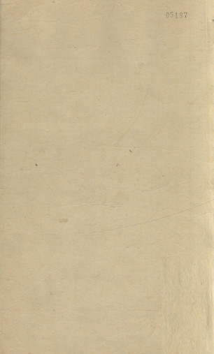 重广补注黄帝内经素问 卷第九PDF电子书下载 - 中医养生阁中医教学-中医资料-中医医案-中医针灸-古籍珍本-中医基础-中医经典-中医-名家学术-中医男科-疾病专治-经方论治-名族医药-中医方剂-中药本草-中医拔罐-中医刮痧-推拿按摩-中医内科-中西结合-中医妇科-中医皮肤-中医医话-中医外科-中医儿科-中医儿科-海外中医-特色疗法-中医骨伤-中医四诊-中医养生阁