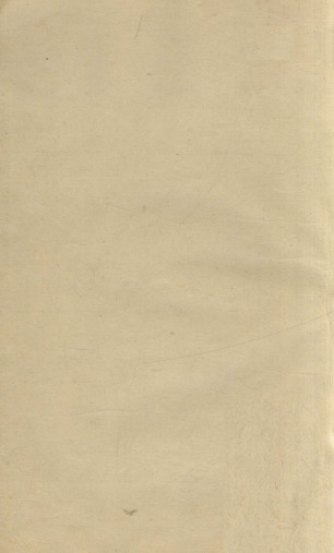 重广补注黄帝内经素问 卷第十九PDF电子书下载 - 中医养生阁中医教学-中医资料-中医医案-中医针灸-古籍珍本-中医基础-中医经典-中医-名家学术-中医男科-疾病专治-经方论治-名族医药-中医方剂-中药本草-中医拔罐-中医刮痧-推拿按摩-中医内科-中西结合-中医妇科-中医皮肤-中医医话-中医外科-中医儿科-中医儿科-海外中医-特色疗法-中医骨伤-中医四诊-中医养生阁