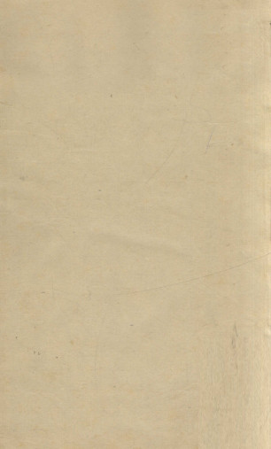 重广补注黄帝内经素问 卷第十三PDF电子书下载 - 中医养生阁中医教学-中医资料-中医医案-中医针灸-古籍珍本-中医基础-中医经典-中医-名家学术-中医男科-疾病专治-经方论治-名族医药-中医方剂-中药本草-中医拔罐-中医刮痧-推拿按摩-中医内科-中西结合-中医妇科-中医皮肤-中医医话-中医外科-中医儿科-中医儿科-海外中医-特色疗法-中医骨伤-中医四诊-中医养生阁