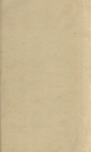 重广补注黄帝内经素问 卷第四PDF电子书下载 - 中医养生阁中医教学-中医资料-中医医案-中医针灸-古籍珍本-中医基础-中医经典-中医-名家学术-中医男科-疾病专治-经方论治-名族医药-中医方剂-中药本草-中医拔罐-中医刮痧-推拿按摩-中医内科-中西结合-中医妇科-中医皮肤-中医医话-中医外科-中医儿科-中医儿科-海外中医-特色疗法-中医骨伤-中医四诊-中医养生阁