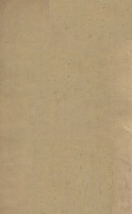 内经评文 素问 卷六至卷十二PDF电子书下载中医教学-中医资料-中医医案-中医针灸-古籍珍本-中医基础-中医经典-中医-名家学术-中医男科-疾病专治-经方论治-名族医药-中医方剂-中药本草-中医拔罐-中医刮痧-推拿按摩-中医内科-中西结合-中医妇科-中医皮肤-中医医话-中医外科-中医儿科-中医儿科-海外中医-特色疗法-中医骨伤-中医四诊-中医养生阁