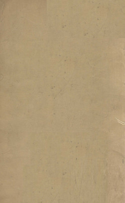 内经评文 素问 卷六至卷十二PDF电子书下载 - 中医养生阁中医教学-中医资料-中医医案-中医针灸-古籍珍本-中医基础-中医经典-中医-名家学术-中医男科-疾病专治-经方论治-名族医药-中医方剂-中药本草-中医拔罐-中医刮痧-推拿按摩-中医内科-中西结合-中医妇科-中医皮肤-中医医话-中医外科-中医儿科-中医儿科-海外中医-特色疗法-中医骨伤-中医四诊-中医养生阁