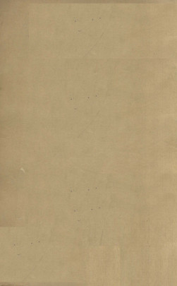 内经评文 素问 卷十三至卷二十PDF电子书下载 - 中医养生阁中医教学-中医资料-中医医案-中医针灸-古籍珍本-中医基础-中医经典-中医-名家学术-中医男科-疾病专治-经方论治-名族医药-中医方剂-中药本草-中医拔罐-中医刮痧-推拿按摩-中医内科-中西结合-中医妇科-中医皮肤-中医医话-中医外科-中医儿科-中医儿科-海外中医-特色疗法-中医骨伤-中医四诊-中医养生阁