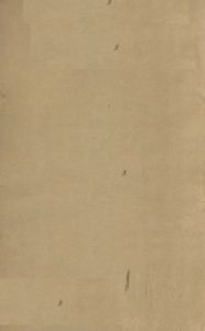 内经评文 素问 卷一至卷五PDF电子书下载中医教学-中医资料-中医医案-中医针灸-古籍珍本-中医基础-中医经典-中医-名家学术-中医男科-疾病专治-经方论治-名族医药-中医方剂-中药本草-中医拔罐-中医刮痧-推拿按摩-中医内科-中西结合-中医妇科-中医皮肤-中医医话-中医外科-中医儿科-中医儿科-海外中医-特色疗法-中医骨伤-中医四诊-中医养生阁