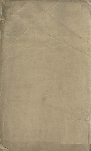 内经PDF电子书下载 - 中医养生阁中医教学-中医资料-中医医案-中医针灸-古籍珍本-中医基础-中医经典-中医-名家学术-中医男科-疾病专治-经方论治-名族医药-中医方剂-中药本草-中医拔罐-中医刮痧-推拿按摩-中医内科-中西结合-中医妇科-中医皮肤-中医医话-中医外科-中医儿科-中医儿科-海外中医-特色疗法-中医骨伤-中医四诊-中医养生阁