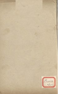 黄帝内经素问注证发微 卷二PDF电子书下载中医教学-中医资料-中医医案-中医针灸-古籍珍本-中医基础-中医经典-中医-名家学术-中医男科-疾病专治-经方论治-名族医药-中医方剂-中药本草-中医拔罐-中医刮痧-推拿按摩-中医内科-中西结合-中医妇科-中医皮肤-中医医话-中医外科-中医儿科-中医儿科-海外中医-特色疗法-中医骨伤-中医四诊-中医养生阁