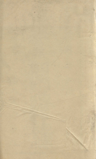 黄帝内经素问遗篇PDF电子书下载 - 中医养生阁中医教学-中医资料-中医医案-中医针灸-古籍珍本-中医基础-中医经典-中医-名家学术-中医男科-疾病专治-经方论治-名族医药-中医方剂-中药本草-中医拔罐-中医刮痧-推拿按摩-中医内科-中西结合-中医妇科-中医皮肤-中医医话-中医外科-中医儿科-中医儿科-海外中医-特色疗法-中医骨伤-中医四诊-中医养生阁