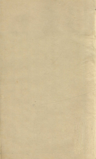 黄帝内经灵枢 卷九PDF电子书下载 - 中医养生阁中医教学-中医资料-中医医案-中医针灸-古籍珍本-中医基础-中医经典-中医-名家学术-中医男科-疾病专治-经方论治-名族医药-中医方剂-中药本草-中医拔罐-中医刮痧-推拿按摩-中医内科-中西结合-中医妇科-中医皮肤-中医医话-中医外科-中医儿科-中医儿科-海外中医-特色疗法-中医骨伤-中医四诊-中医养生阁