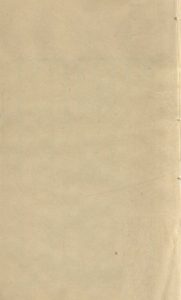 黄帝内经灵枢 卷五PDF电子书下载中医教学-中医资料-中医医案-中医针灸-古籍珍本-中医基础-中医经典-中医-名家学术-中医男科-疾病专治-经方论治-名族医药-中医方剂-中药本草-中医拔罐-中医刮痧-推拿按摩-中医内科-中西结合-中医妇科-中医皮肤-中医医话-中医外科-中医儿科-中医儿科-海外中医-特色疗法-中医骨伤-中医四诊-中医养生阁