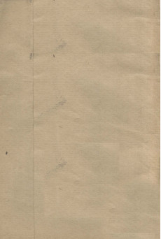 东医宝内经篇卷之一上PDF电子书下载 - 中医养生阁中医教学-中医资料-中医医案-中医针灸-古籍珍本-中医基础-中医经典-中医-名家学术-中医男科-疾病专治-经方论治-名族医药-中医方剂-中药本草-中医拔罐-中医刮痧-推拿按摩-中医内科-中西结合-中医妇科-中医皮肤-中医医话-中医外科-中医儿科-中医儿科-海外中医-特色疗法-中医骨伤-中医四诊-中医养生阁