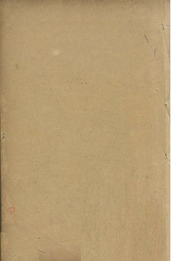 补注黄帝内经素问 卷第二十一PDF电子书下载 - 中医养生阁中医教学-中医资料-中医医案-中医针灸-古籍珍本-中医基础-中医经典-中医-名家学术-中医男科-疾病专治-经方论治-名族医药-中医方剂-中药本草-中医拔罐-中医刮痧-推拿按摩-中医内科-中西结合-中医妇科-中医皮肤-中医医话-中医外科-中医儿科-中医儿科-海外中医-特色疗法-中医骨伤-中医四诊-中医养生阁