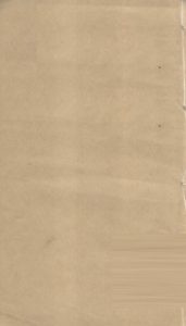 类经图翼  卷7PDF电子书下载中医教学-中医资料-中医医案-中医针灸-古籍珍本-中医基础-中医经典-中医-名家学术-中医男科-疾病专治-经方论治-名族医药-中医方剂-中药本草-中医拔罐-中医刮痧-推拿按摩-中医内科-中西结合-中医妇科-中医皮肤-中医医话-中医外科-中医儿科-中医儿科-海外中医-特色疗法-中医骨伤-中医四诊-中医养生阁