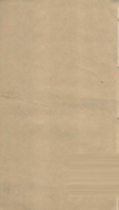 类经图翼  卷8-10PDF电子书下载中医教学-中医资料-中医医案-中医针灸-古籍珍本-中医基础-中医经典-中医-名家学术-中医男科-疾病专治-经方论治-名族医药-中医方剂-中药本草-中医拔罐-中医刮痧-推拿按摩-中医内科-中西结合-中医妇科-中医皮肤-中医医话-中医外科-中医儿科-中医儿科-海外中医-特色疗法-中医骨伤-中医四诊-中医养生阁